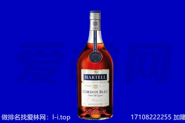 登封市马爹利回收.jpg